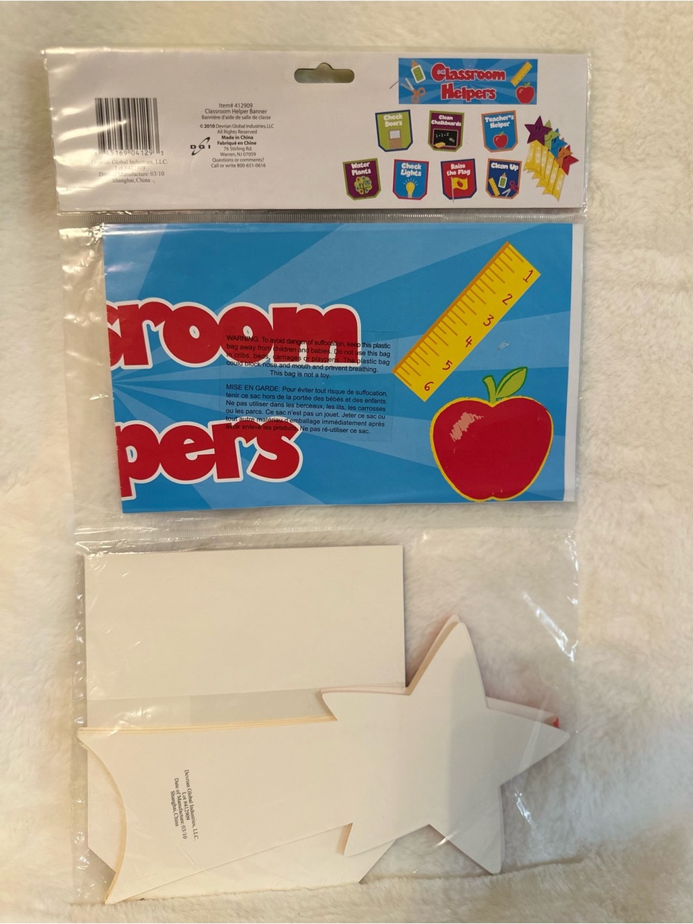 Early Learning bundle #2- Lakeshore and other - Picture 6 of 6